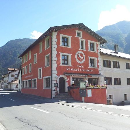 Hotel Chavalatsch Müstair Extérieur photo